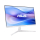 ASUS VU279HFI-W - 1325812 - zdjęcie 2
